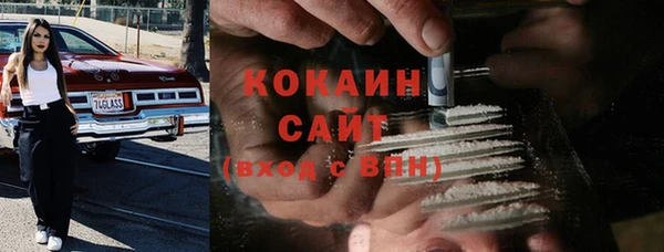 гашиш Навашино