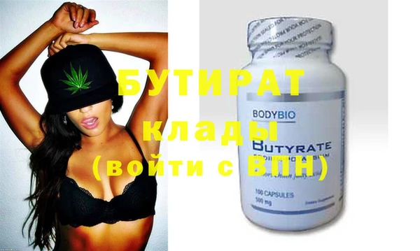 гашиш Навашино