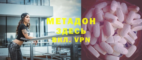 гашиш Навашино