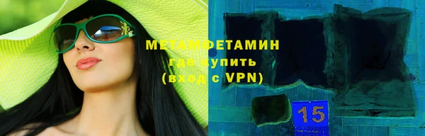 гашиш Навашино