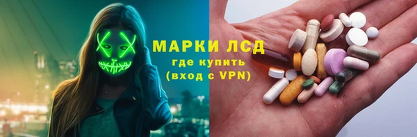 гашиш Навашино