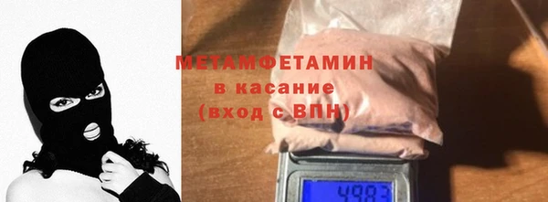 прущая мука Нефтегорск