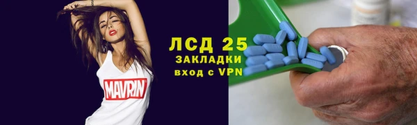 гашиш Навашино