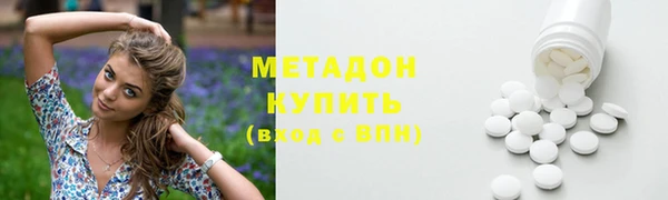 мдма Надым