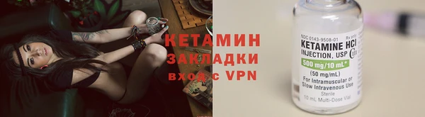 гашиш Навашино