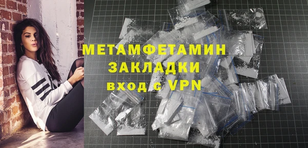 таблы Нея