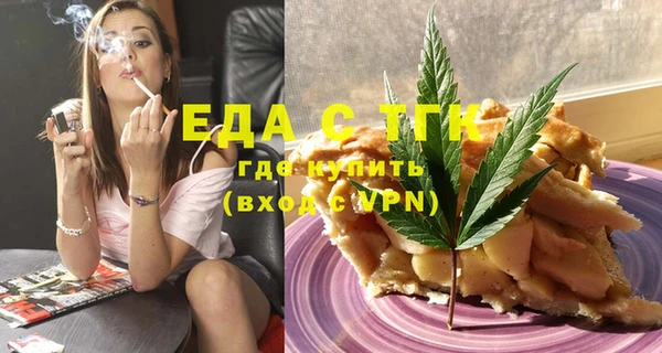 гашиш Навашино