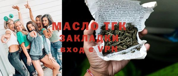 гашиш Навашино