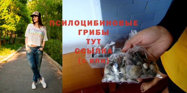 мдма Надым