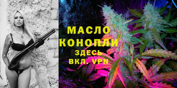 мдма Надым
